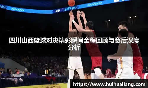 三亿体育